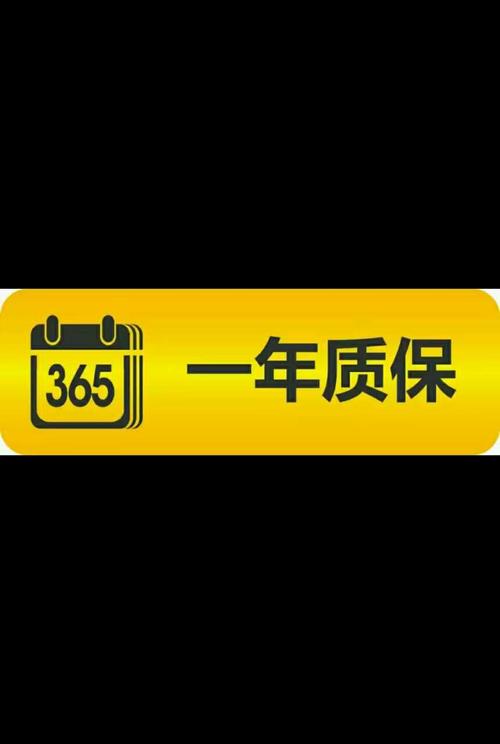 松下深圳售后电话是多少？-第2张图片-索能光电网