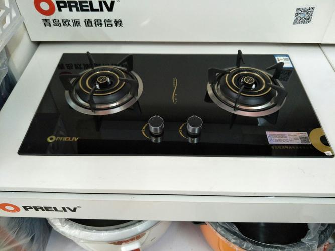 青岛欧派炉灶售后电话是多少?-第3张图片-索能光电网 青岛欧派炉灶售后电话是多少?-第3张图片-索能光电网