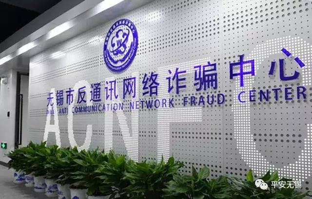 无锡医保中心电话为何总打不通？-第2张图片-索能光电网