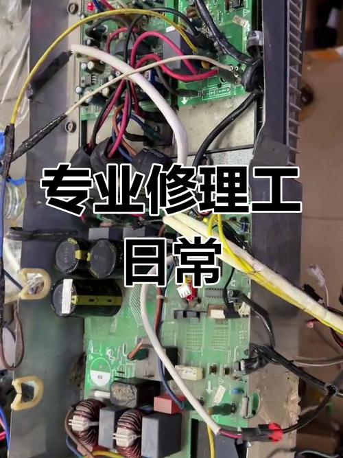 美的中央空调修理电话，如何快速获取？-第3张图片-索能光电网