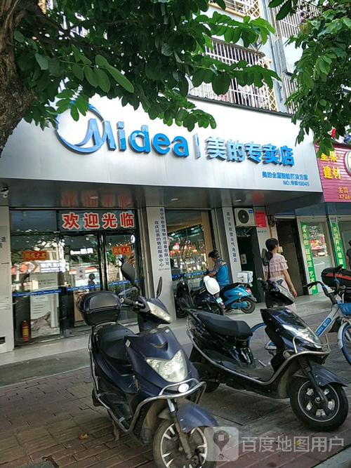 广西空调维修电话号码是多少？-第2张图片-索能光电网