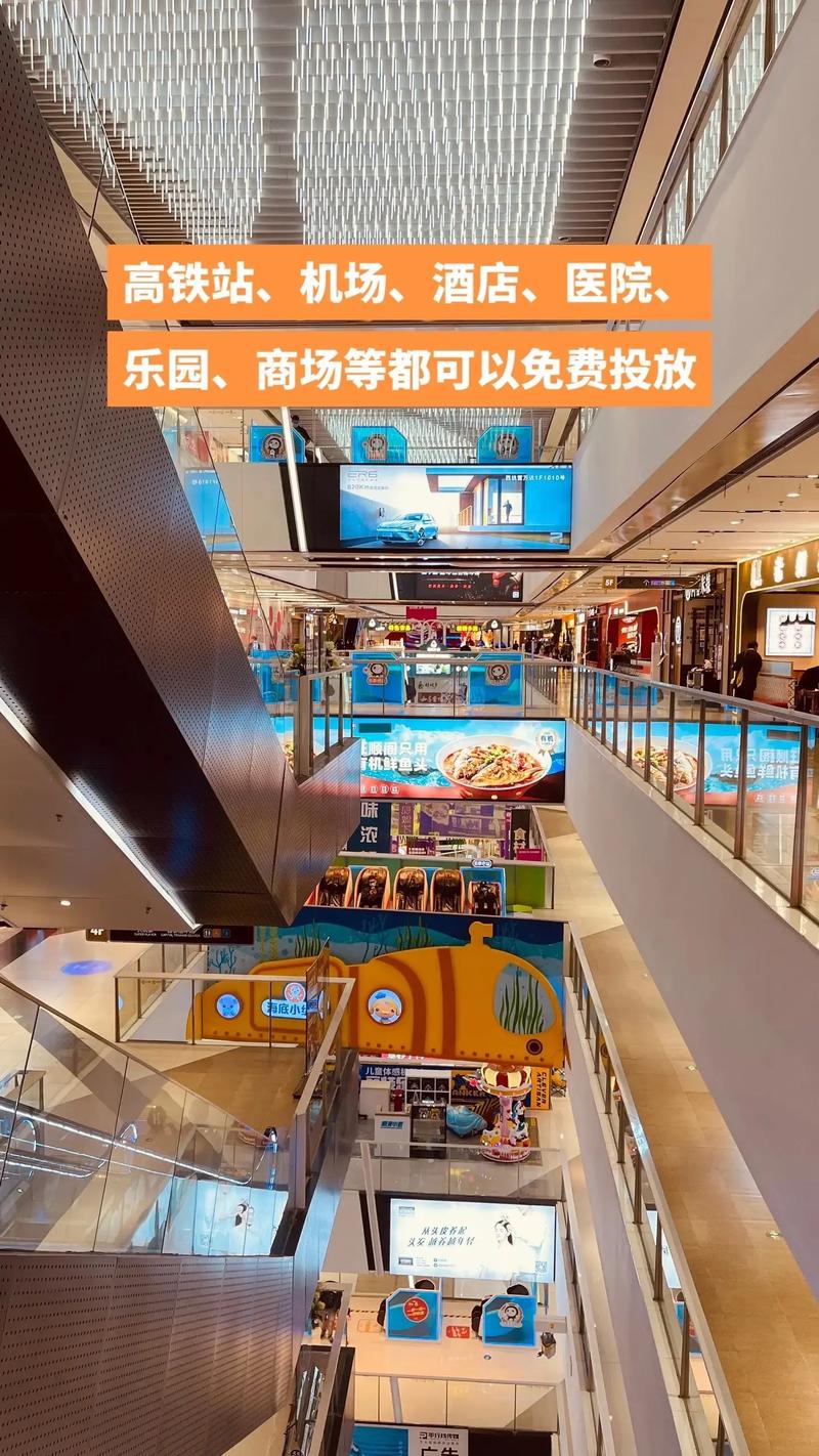 北京按摩椅安装电话多少？-第3张图片-索能光电网