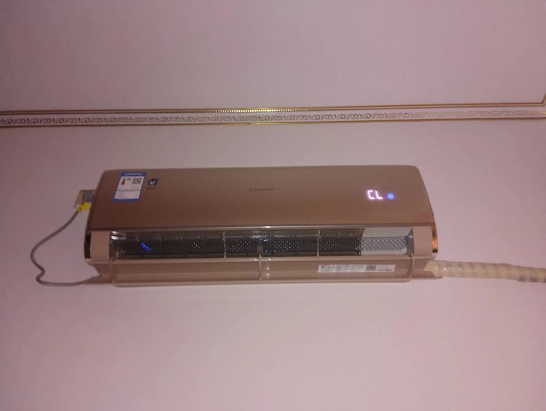 CL空调服务电话是多少？-第1张图片-索能光电网