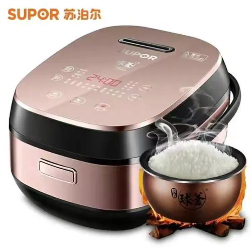 苏泊尔洗衣机售后电话是多少？-第3张图片-索能光电网