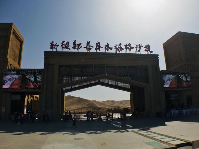 新飞新疆售后服务电话是多少？-第2张图片-索能光电网