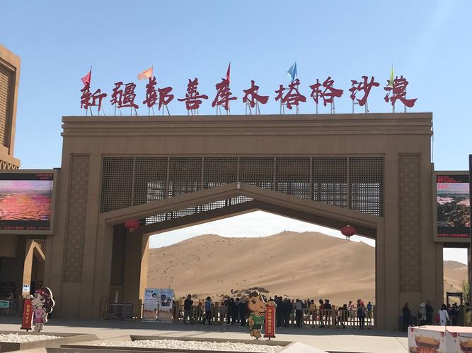 新飞新疆售后服务电话是多少？-第1张图片-索能光电网