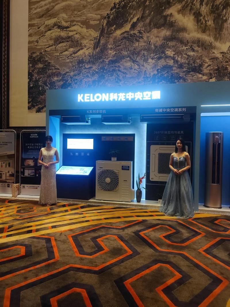 科龙空调售后电话为何易修？-第3张图片-索能光电网