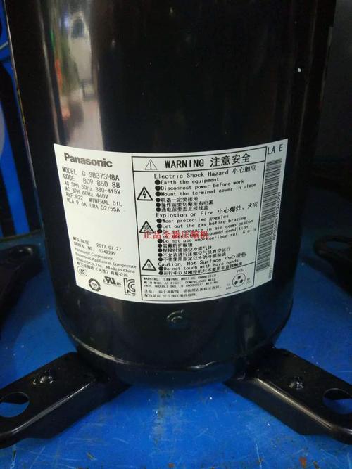 大连松下售后电话号码是多少？-第2张图片-索能光电网