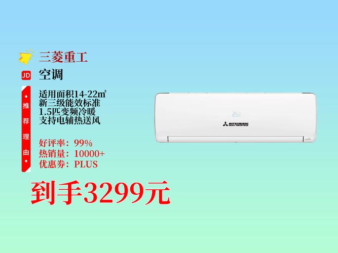 深圳三菱售后电话是多少？-第2张图片-索能光电网