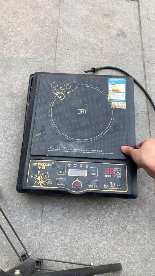 武汉电磁炉维修电话是多少?-第2张图片-索能光电网 武汉电磁炉维修电话是多少?-第2张图片-索能光电网