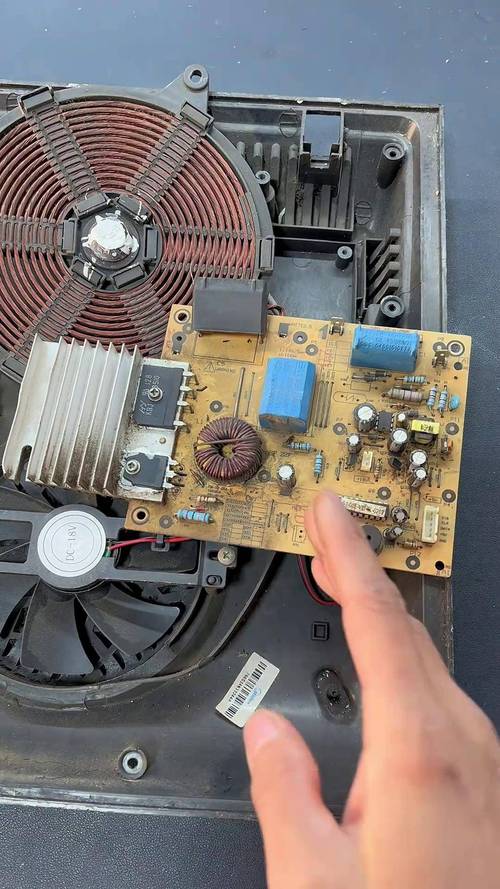 武汉电磁炉维修电话是多少?-第3张图片-索能光电网 武汉电磁炉维修电话是多少?-第3张图片-索能光电网