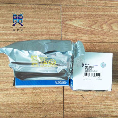 盾安售后电话是多少？-第3张图片-索能光电网