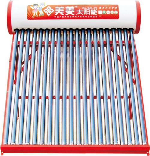 美菱太阳能投诉电话是多少？-第1张图片-索能光电网