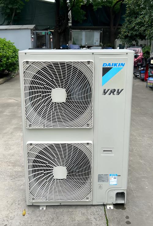 大金空调上海电话是多少？-第2张图片-索能光电网