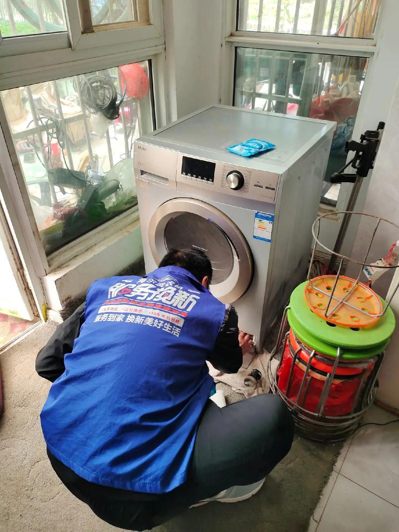 衡阳洗衣机清洗电话是多少？-第1张图片-索能光电网