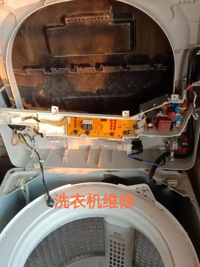 衡阳洗衣机清洗电话是多少？-第2张图片-索能光电网