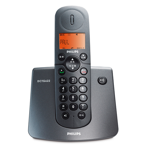 盐城飞利浦售后电话是多少？-第3张图片-索能光电网