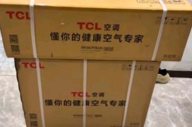 TCL空调重庆售后电话是多少？-第3张图片-索能光电网