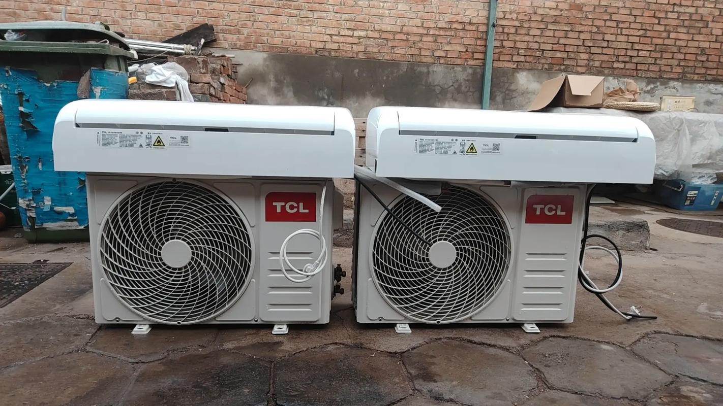 TCL空调重庆售后电话是多少？-第2张图片-索能光电网