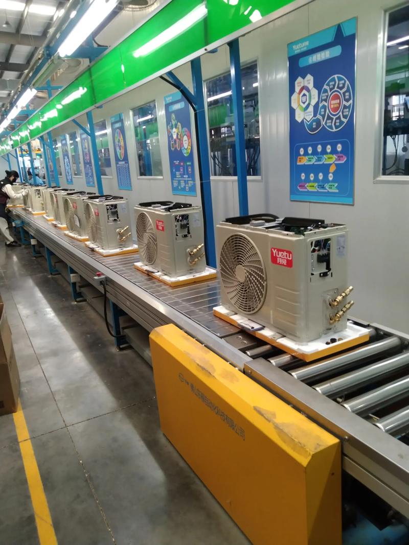 月兔空调陕西售后电话是多少？-第2张图片-索能光电网