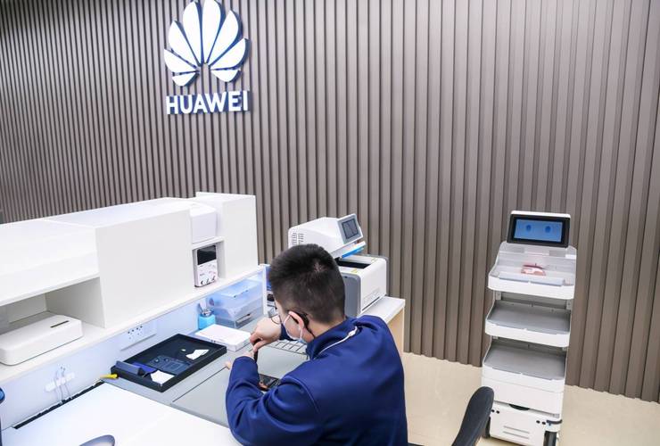 北京华为维修电话是多少？-第3张图片-索能光电网