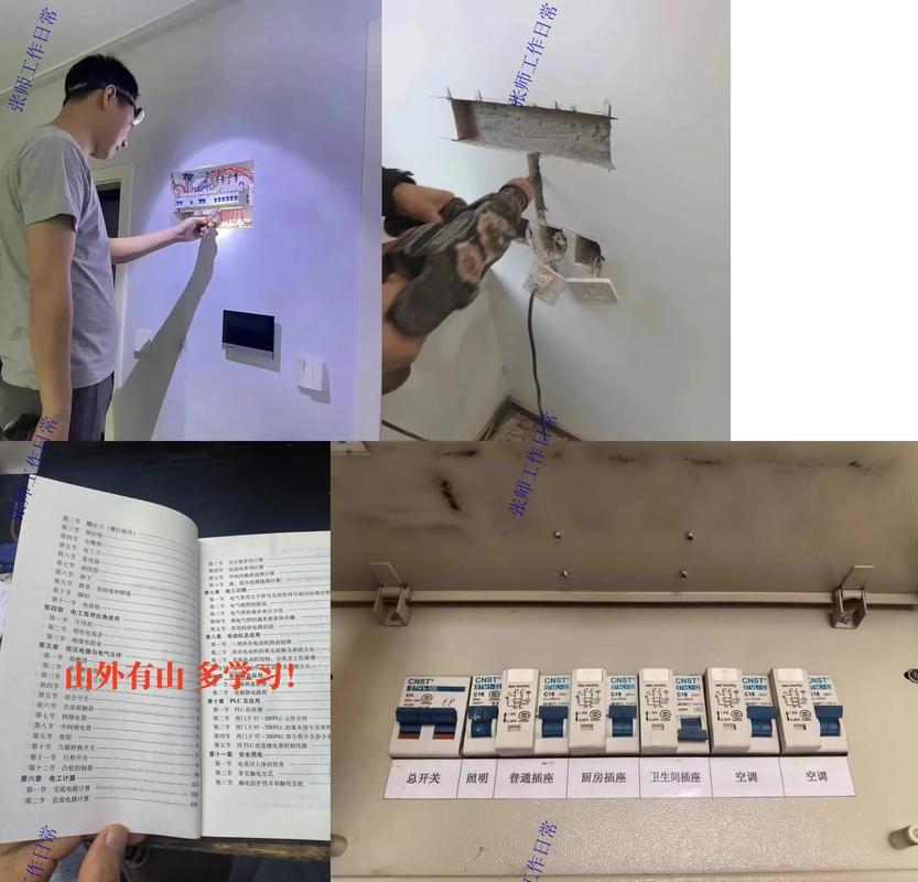 海尔家电维修部电话是多少?-第2张图片-索能光电网 海尔家电维修部电话是多少?-第2张图片-索能光电网