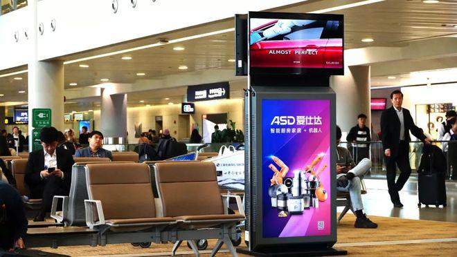 爱仕达上海维修点电话是多少？-第3张图片-索能光电网