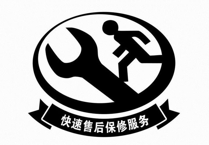 深圳帅康燃气售后电话是多少？-第3张图片-索能光电网