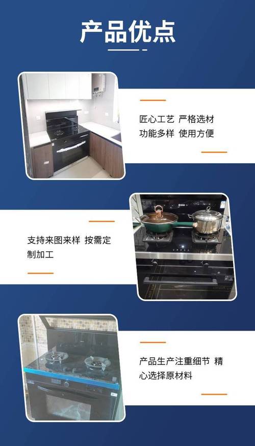 樱雪武汉售后服务电话是多少？-第1张图片-索能光电网