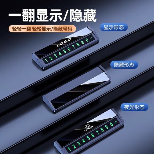 奔腾售后维护电话是多少？-第3张图片-索能光电网