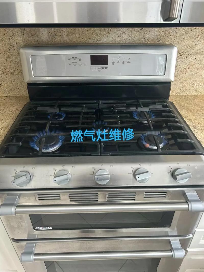 池州修燃气灶电话多少?-第3张图片-索能光电网 池州修燃气灶电话多少?-第3张图片-索能光电网