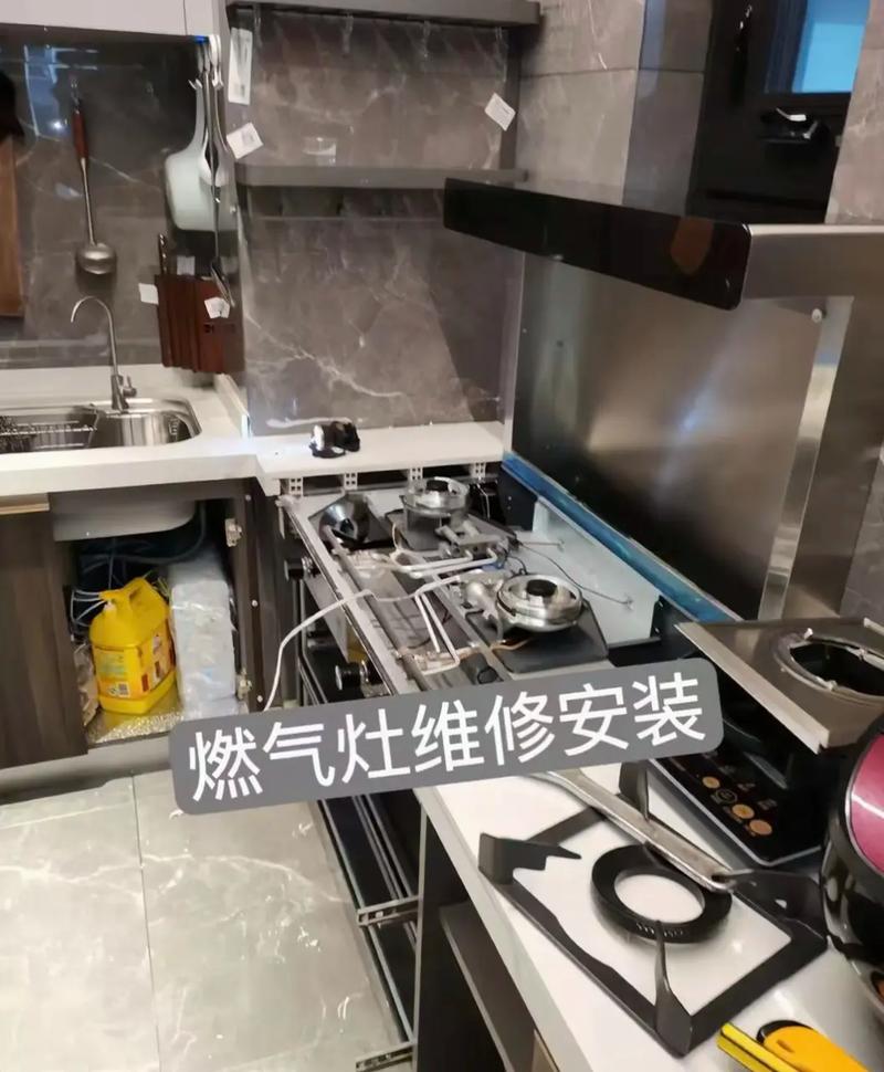 池州修燃气灶电话多少?-第2张图片-索能光电网 池州修燃气灶电话多少?-第2张图片-索能光电网