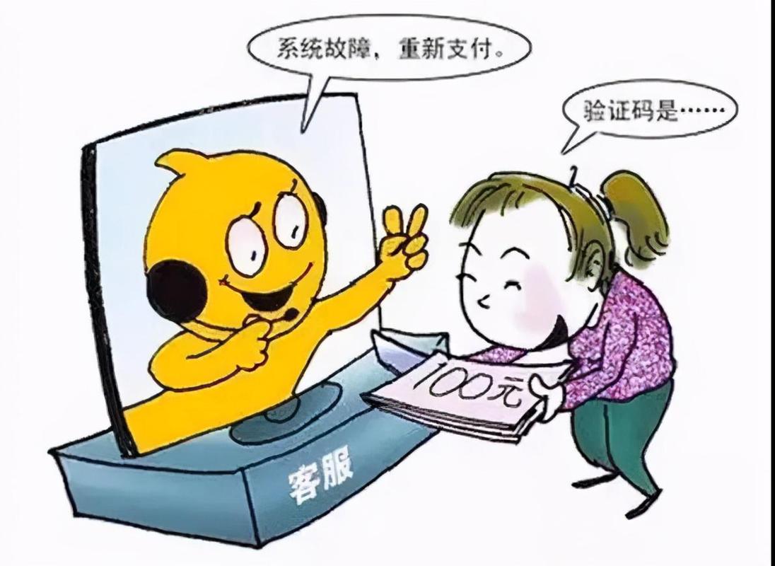 台北名鞋店售后客服电话是多少？-第2张图片-索能光电网