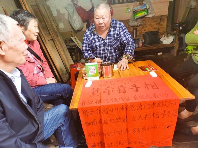 合江算八字电话号码是多少？-第2张图片-索能光电网