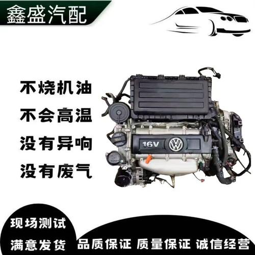 上海欧派客服维修电话是多少？-第2张图片-索能光电网