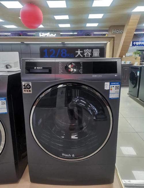 博士洗衣机400电话是多少？-第3张图片-索能光电网