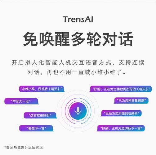 创维抚州售后服务电话是多少？-第2张图片-索能光电网