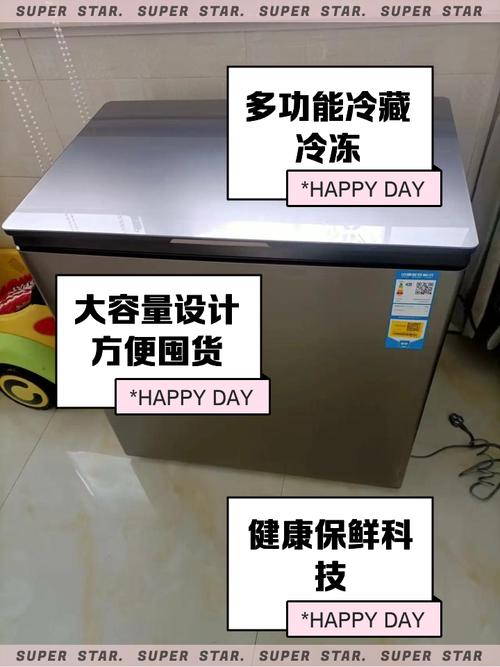 海尔冰柜维修部电话是多少？-第2张图片-索能光电网