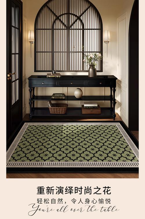 美式地毯安装步骤有哪些？-第2张图片-索能光电网