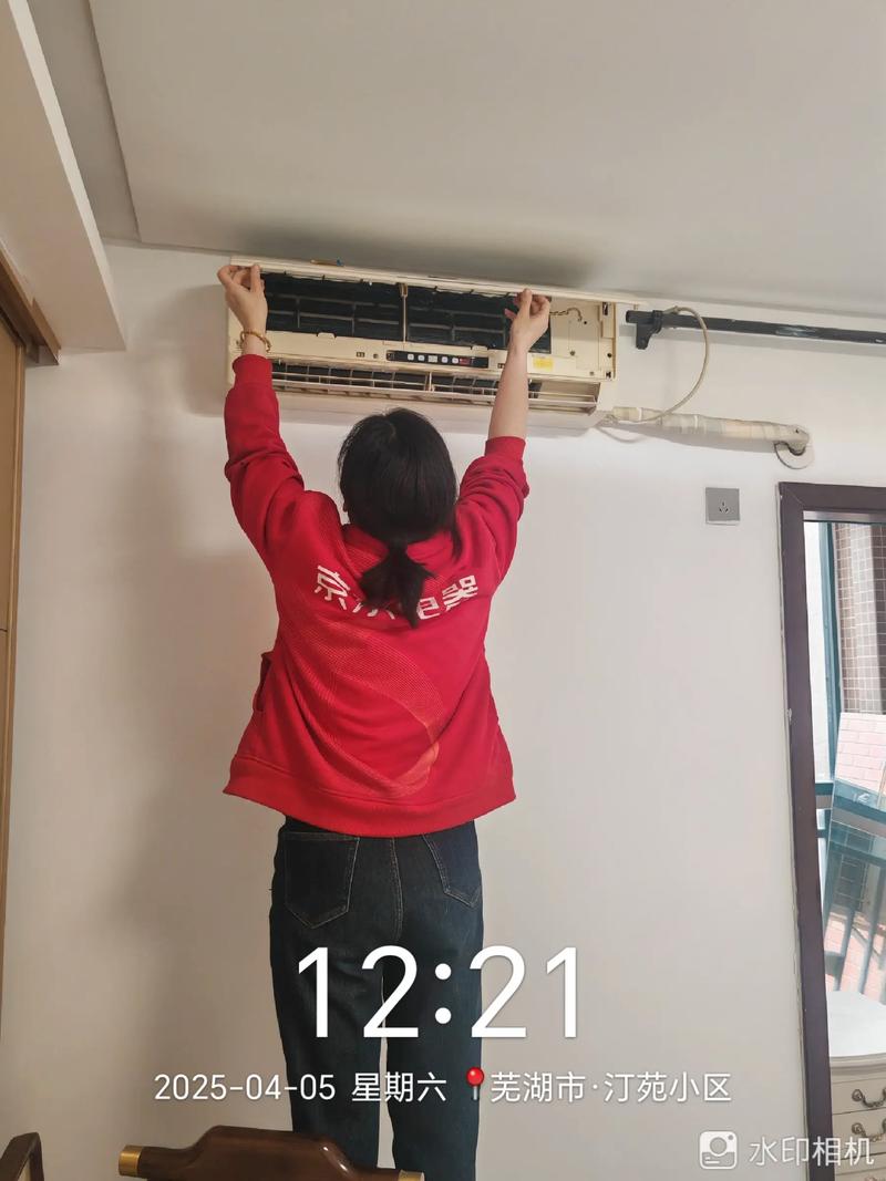 格力空调售后清洗电话是多少？-第1张图片-索能光电网