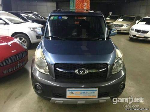 西安哈佛保养电话是多少？-第3张图片-索能光电网