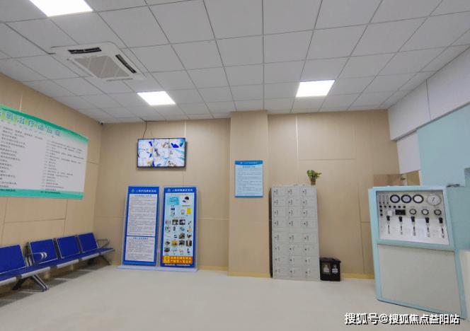 少康医院地址电话怎么查？-第3张图片-索能光电网