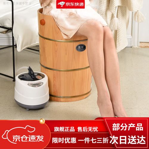 艾灸桶坐桶坏了怎么修？-第2张图片-索能光电网