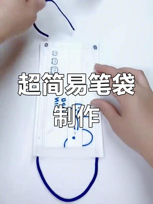 帆布笔袋铅笔笔迹怎么洗掉？-第1张图片-索能光电网