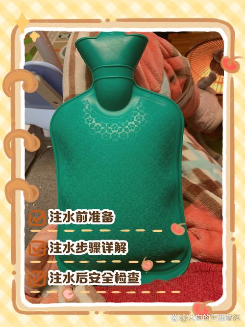 加水热水袋安全好用吗？-第1张图片-索能光电网