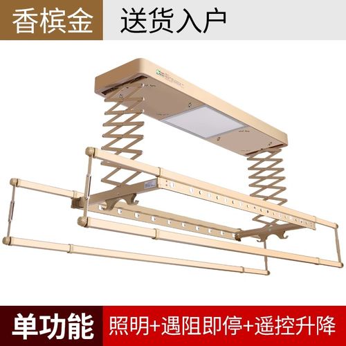 不做吊顶，晾衣架装哪儿？-第2张图片-索能光电网