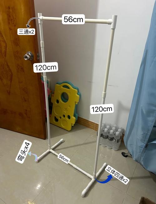 自制晾衣架怎么选材料最省力？-第2张图片-索能光电网