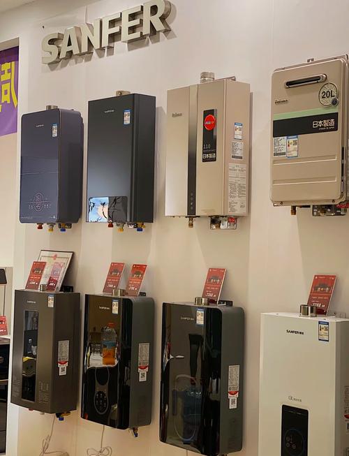 帅丰环保灶售后电话是多少？-第3张图片-索能光电网