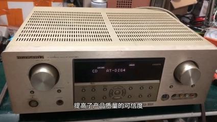 马兰士售后维修电话是多少？-第2张图片-索能光电网