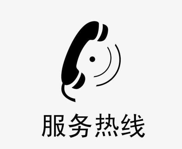 容声电视售后电话是多少？-第2张图片-索能光电网